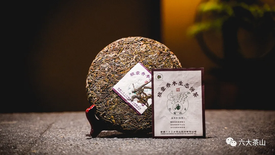 時(shí)間識味，越陳越香，普洱茶最適宜品飲的四個(gè)時(shí)間