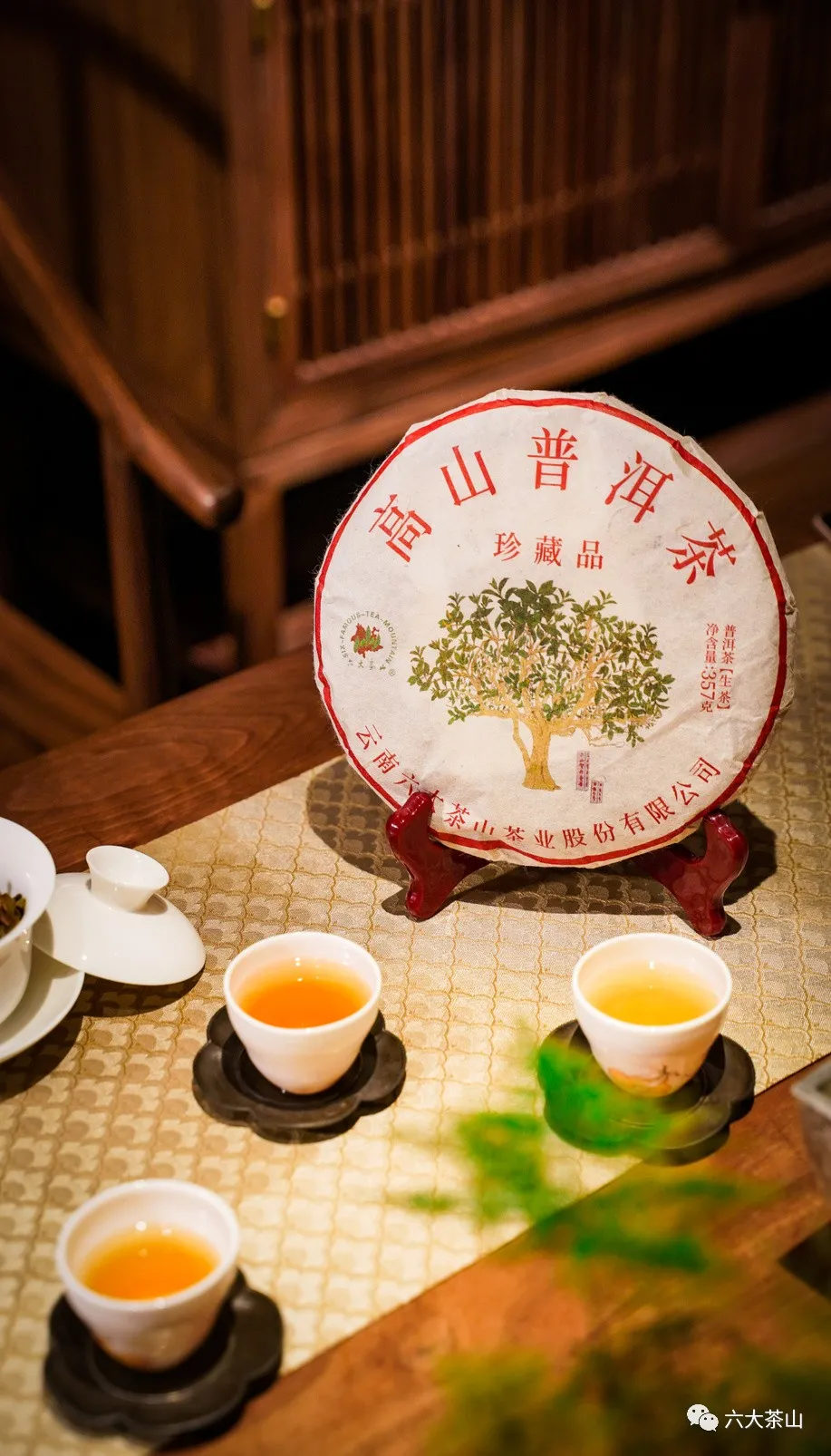 時(shí)間識味，越陳越香，普洱茶最適宜品飲的四個(gè)時(shí)間